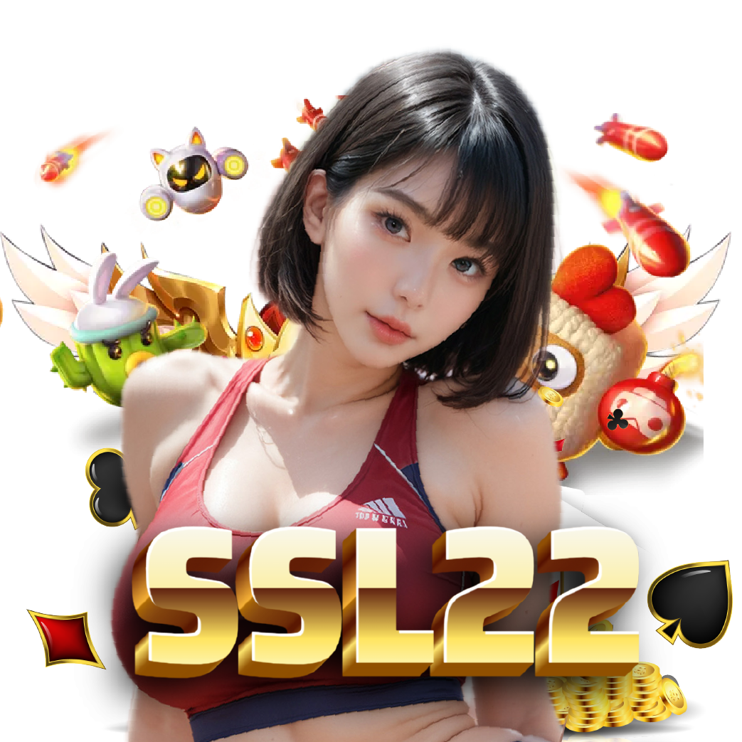 ssl22 จ่ายจริง