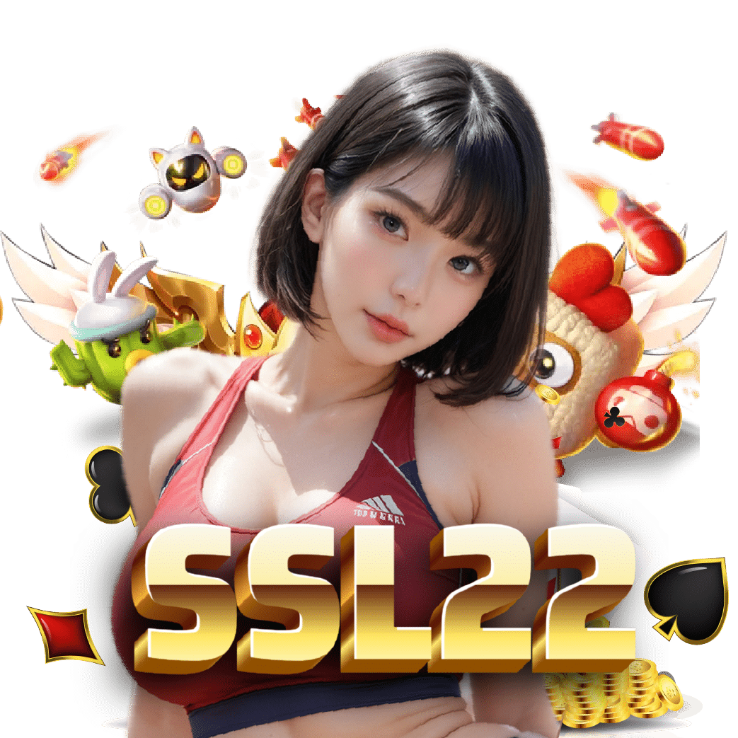 ssl22 จ่ายจริง